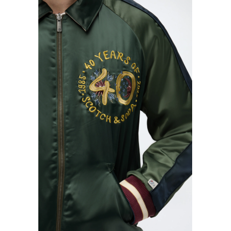 Blouson aviateur